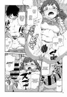 Korekara Nakayoku Shimashou Ne / これから仲良くしましょうね [Akitsuki Itsuki] [The Idolmaster] Thumbnail Page 26