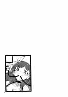 Korekara Nakayoku Shimashou Ne / これから仲良くしましょうね [Akitsuki Itsuki] [The Idolmaster] Thumbnail Page 33