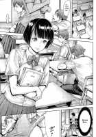 School Caste Chapter 1 / スクールカースト 第1話 [Okayusan] [Original] Thumbnail Page 03