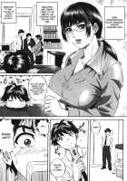 Labyrinth Of Shame [Mon-Mon] [Original] Thumbnail Page 115