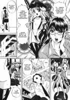 Labyrinth Of Shame [Mon-Mon] [Original] Thumbnail Page 119