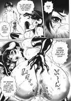 Labyrinth Of Shame [Mon-Mon] [Original] Thumbnail Page 127