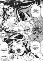 Labyrinth Of Shame [Mon-Mon] [Original] Thumbnail Page 129