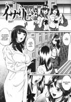Labyrinth Of Shame [Mon-Mon] [Original] Thumbnail Page 131