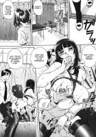 Labyrinth Of Shame [Mon-Mon] [Original] Thumbnail Page 136