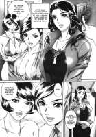Labyrinth Of Shame [Mon-Mon] [Original] Thumbnail Page 153