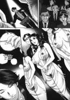 Labyrinth Of Shame [Mon-Mon] [Original] Thumbnail Page 163