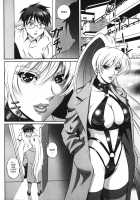 Labyrinth Of Shame [Mon-Mon] [Original] Thumbnail Page 182