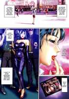 Labyrinth Of Shame [Mon-Mon] [Original] Thumbnail Page 18