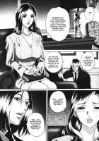 Labyrinth Of Shame [Mon-Mon] [Original] Thumbnail Page 191