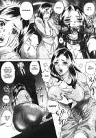 Labyrinth Of Shame [Mon-Mon] [Original] Thumbnail Page 196
