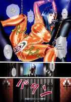 Labyrinth Of Shame [Mon-Mon] [Original] Thumbnail Page 22