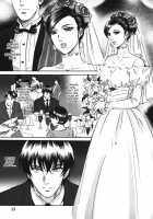 Labyrinth Of Shame [Mon-Mon] [Original] Thumbnail Page 39