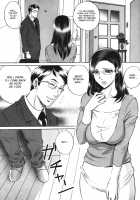 Labyrinth Of Shame [Mon-Mon] [Original] Thumbnail Page 41