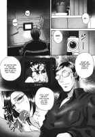 Labyrinth Of Shame [Mon-Mon] [Original] Thumbnail Page 49