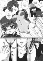 Labyrinth Of Shame [Mon-Mon] [Original] Thumbnail Page 98