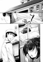 Shuuya Ni Omou / 秋夜ニ想フ [Nakano Sora] [Kantai Collection] Thumbnail Page 04