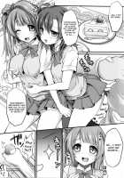 Kusurizuke Idol Μ'S -Honoka- / 薬漬けアイドルμ's -穂乃果- [Geko] [Love Live!] Thumbnail Page 02