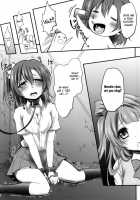 Kusurizuke Idol Μ'S -Honoka- / 薬漬けアイドルμ's -穂乃果- [Geko] [Love Live!] Thumbnail Page 03