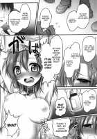 Kusurizuke Idol Μ'S -Honoka- / 薬漬けアイドルμ's -穂乃果- [Geko] [Love Live!] Thumbnail Page 05