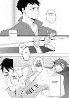 Happy World'S End / ハッピーワールドエンド [Nanshi] [Free] Thumbnail Page 18