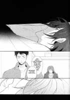 Happy World'S End / ハッピーワールドエンド [Nanshi] [Free] Thumbnail Page 22