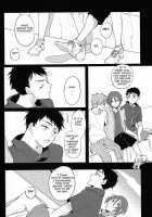 Happy World'S End / ハッピーワールドエンド [Nanshi] [Free] Thumbnail Page 23