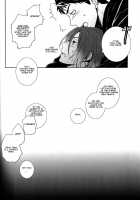 BOY MEETS BOY / BOY MEETS BOY [Hizuki Mai] [Free] Thumbnail Page 18