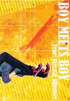 BOY MEETS BOY / BOY MEETS BOY [Hizuki Mai] [Free] Thumbnail Page 20