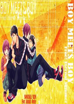 BOY MEETS BOY / BOY MEETS BOY [Hizuki Mai] [Free]