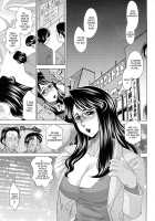 Enticed By A Naughty Lady [Koshow Showshow] [Original] Thumbnail Page 103
