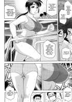 Enticed By A Naughty Lady [Koshow Showshow] [Original] Thumbnail Page 120