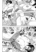 Enticed By A Naughty Lady [Koshow Showshow] [Original] Thumbnail Page 126