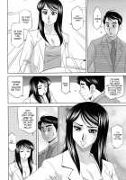 Enticed By A Naughty Lady [Koshow Showshow] [Original] Thumbnail Page 134
