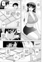 Enticed By A Naughty Lady [Koshow Showshow] [Original] Thumbnail Page 151