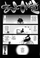 Enticed By A Naughty Lady [Koshow Showshow] [Original] Thumbnail Page 165