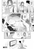 Enticed By A Naughty Lady [Koshow Showshow] [Original] Thumbnail Page 20