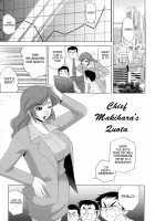 Enticed By A Naughty Lady [Koshow Showshow] [Original] Thumbnail Page 21