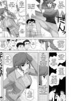 Enticed By A Naughty Lady [Koshow Showshow] [Original] Thumbnail Page 23