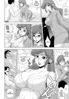 Enticed By A Naughty Lady [Koshow Showshow] [Original] Thumbnail Page 24