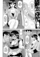 Enticed By A Naughty Lady [Koshow Showshow] [Original] Thumbnail Page 44