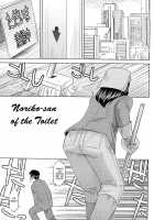 Enticed By A Naughty Lady [Koshow Showshow] [Original] Thumbnail Page 53