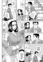 Enticed By A Naughty Lady [Koshow Showshow] [Original] Thumbnail Page 54