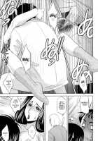 Enticed By A Naughty Lady [Koshow Showshow] [Original] Thumbnail Page 63