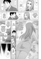 Enticed By A Naughty Lady [Koshow Showshow] [Original] Thumbnail Page 71