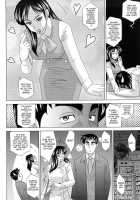 Enticed By A Naughty Lady [Koshow Showshow] [Original] Thumbnail Page 86