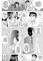 Enticed By A Naughty Lady [Koshow Showshow] [Original] Thumbnail Page 88