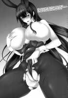 Agano Shimai To Juukon Kakko Kari! -Agano Gata Ero Goudoushi- / 阿賀野姉妹とジュウコンカッコカリ!-阿賀野型エロ合同誌- [Akenami Yasutaka] [Kantai Collection] Thumbnail Page 30