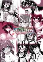 Agano Shimai To Juukon Kakko Kari! -Agano Gata Ero Goudoushi- / 阿賀野姉妹とジュウコンカッコカリ!-阿賀野型エロ合同誌- [Akenami Yasutaka] [Kantai Collection] Thumbnail Page 42