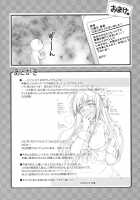 He Became An Expert! 5 / えきすぱーとになりました！5 [Alpha] [Original] Thumbnail Page 24